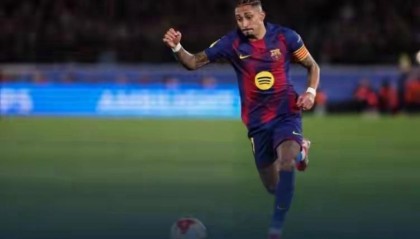 开云体育登录-巴萨主场3-0大胜马竞 总比分3-4无缘国王杯决赛