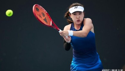 开云体育官网-朱琳化身早餐外送员被指瞄准冠军，王欣瑜遭爆冷网友直呼首冠梦碎